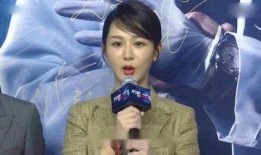 张睿爆料杨紫了吗视频下载,独家视频下载解析
