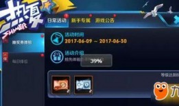 王者皮肤爆料最新爆料最可信,神秘新皮肤首曝，独家爆料揭示神秘英雄身份