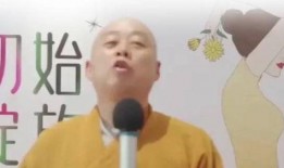 玄奘寺爆料视频播放