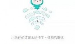 徐小平微博爆料视频,揭秘娱乐圈惊人内幕
