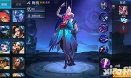 王者八月最新爆料,神秘英雄登场，全新玩法等你解锁！