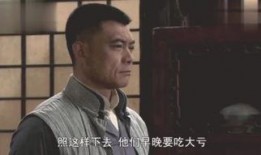 抗日奇侠1部在线观看,传奇英雄，热血抗战