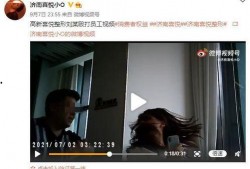 沭阳刘大姐爆料事件最新,真相大白，网络舆论漩涡中的正义与真相
