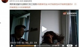 沭阳刘大姐爆料事件最新,真相大白，网络舆论漩涡中的正义与真相