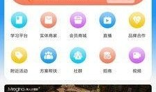 最新快手九卦爆料,揭秘网红幕后真相