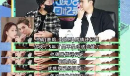 爆料最准的狗仔是谁呀视频,谁是爆料最准的狗仔之王？