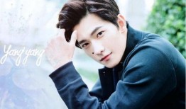 娱乐圈柚子君爆料杨洋,娱乐圈柚子君独家爆料引热议