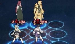 火影今日爆料最新,神秘新篇章，揭秘忍者世界惊天秘密！