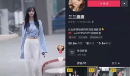 泰国网红吃瓜视频播放,揭秘娱乐圈幕后故事