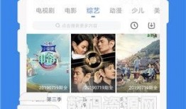 桃子爆料视频大全最新,揭秘娱乐圈幕后真相