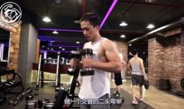 训练营减肥爆料视频大全,揭秘热门爆料视频大全