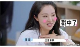 娱乐圈最近生活爆料,明星私生活大揭秘！