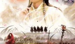 爆料龙行天下视频在线观看,揭秘神秘视频背后的传奇故事