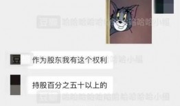 网络事件爆料视频搞笑版,笑料百出，笑翻网友
