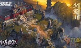 屠龙刀爆料视频在线观看,揭秘神秘武器背后的传奇故事