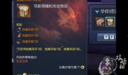 剑灵最新爆料即将回归,传奇归来，再战江湖！