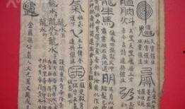 关于符玄最新爆料的看法,最新爆料揭示神秘面纱下的真实故事