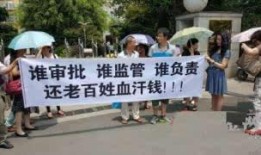 泛亚金属最新消息爆料