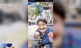 吃瓜爆料最新舞台直播回放,最新舞台直播回放精彩瞬间大盘点