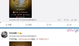 冤案爆料视频大全最新版,最新爆料视频大全深度解析