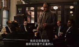 教父观看在线,黑帮教父的崛起与传奇