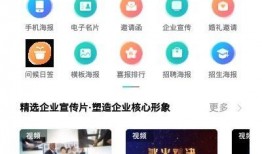 小白测评爆料视频是真的吗,小白测评爆料视频真实性揭秘