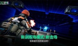 未来之役最新爆料一月,一月新爆料揭秘神秘战局与未知挑战