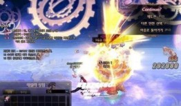 韩服仙界爆料直播视频在线观看,直播视频内容深度解析