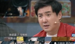 娱乐圈剧组爆料,剧组内部爆料，明星幕后故事大曝光！