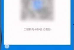 沈阳爆料语音播报视频,揭秘事件背后真相