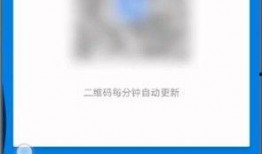 沈阳爆料语音播报视频,揭秘事件背后真相