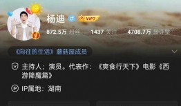 张小寒最新爆料内容视频,揭秘娱乐圈惊人内幕