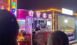 冰雪蜜城爆料视频大全,揭秘城市魅力瞬间