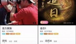 1026在线观看,精彩瞬间尽收眼底