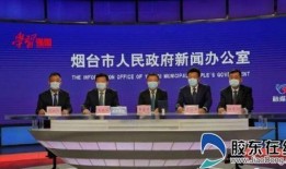 三重最新爆料新闻,揭秘事件背后惊人真相