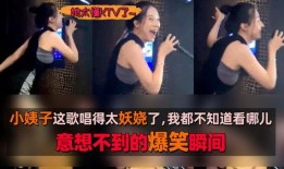 天天被爆料的视频在线观看,天天被爆料的视频大汇总