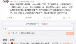 娱乐爆料小鬼鬼是真的吗,小鬼鬼身份之谜，真相究竟如何？