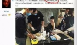 汪小菲爆料大哥是谁啊视频,大哥身份之谜