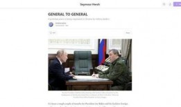 俄罗斯惊人爆料视频在线,惊人爆料视频揭露惊天秘密