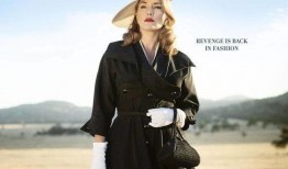 裁缝爱情在线观看,针线交织的浪漫传奇