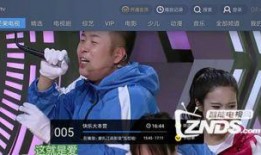 军人视频爆料软件哪个好,哪款更胜一筹？