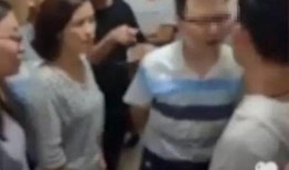 梁才学校爆料事件视频,揭秘校园事件背后真相