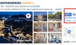 潮州住宿爆料案件最新情况,真相大白，疑云逐步消散