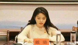 黄多多疑被vv 同学爆料新闻,校园生活再掀波澜