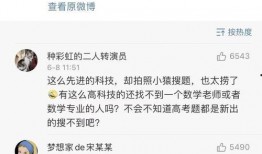 韩娱爆料搞笑段子视频大全,搞笑段子视频大盘点