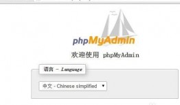 外网最新爆料网站推荐大全,一网打尽最新资讯与内幕