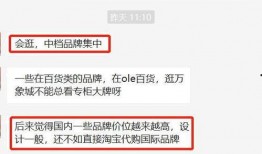 深圳zorr最新爆料,揭秘最新科技动态与行业趋势