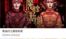 草樱在线视频观看,一场视觉与情感的盛宴