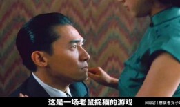 万字完整版在线观看,深度解析精彩内容概览