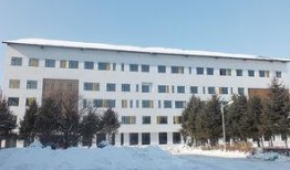 伊春职业学院爆料事件视频,真相揭露与反思